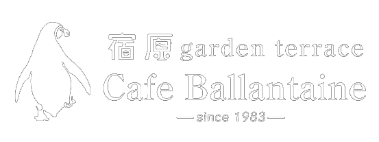 Cafe & Sweets バランタイン